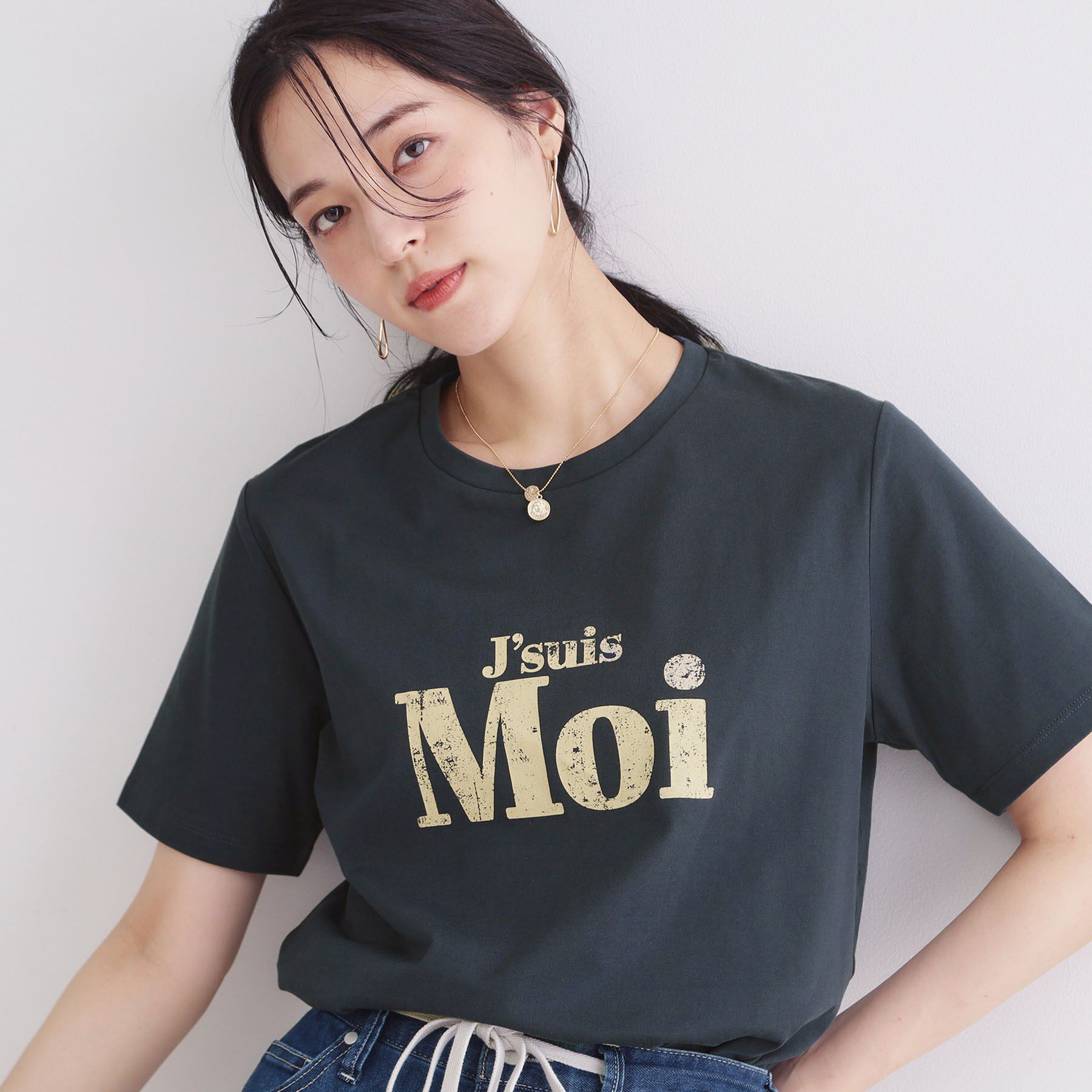 OPAQUE.CLIP「アソートロゴTシャツ【洗濯機OK】」|Tシャツ・カットソー|ネイビー(094)