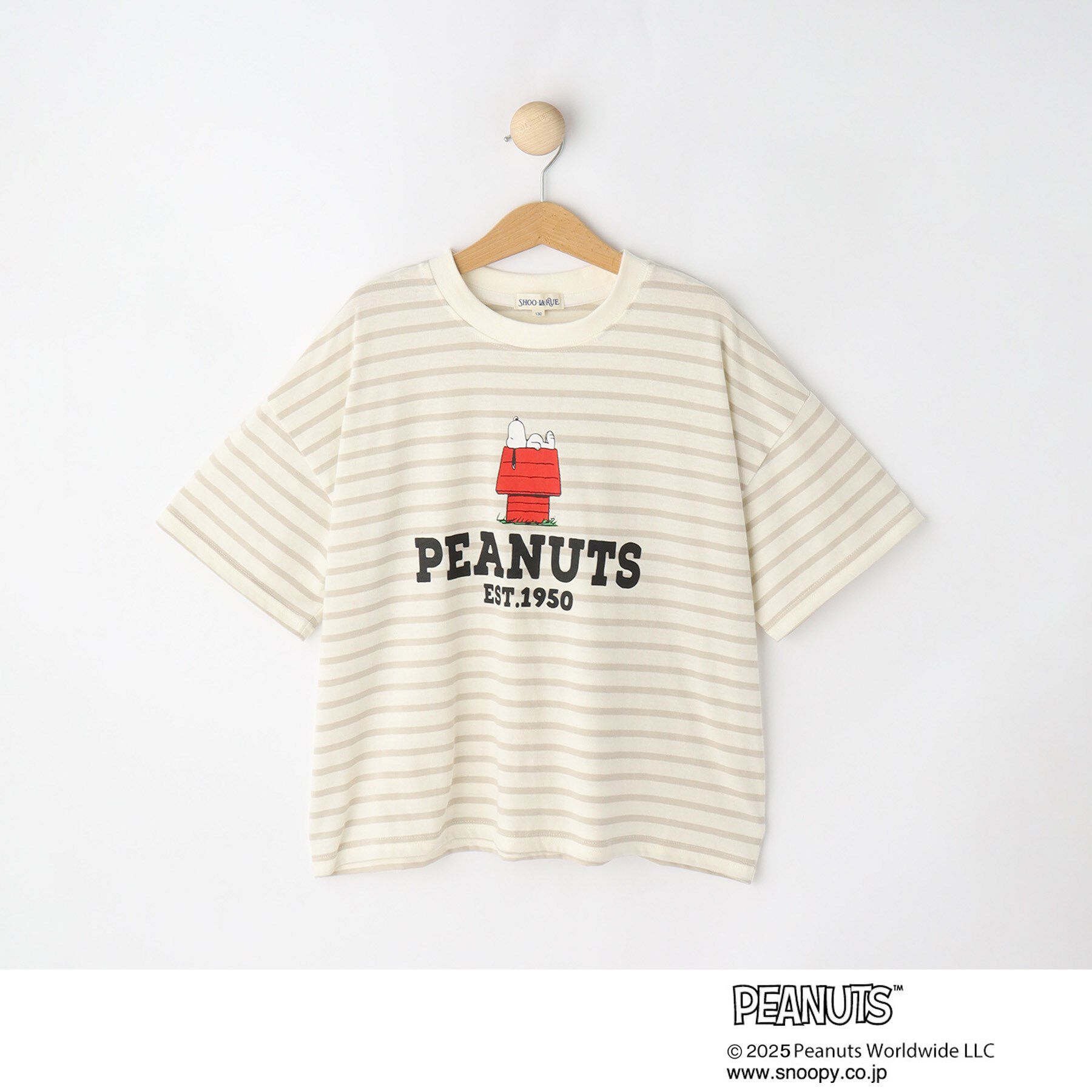 SHOO･LA･RUE「【PEANUTS】ボーダーTシャツ」|Tシャツ・カットソー|