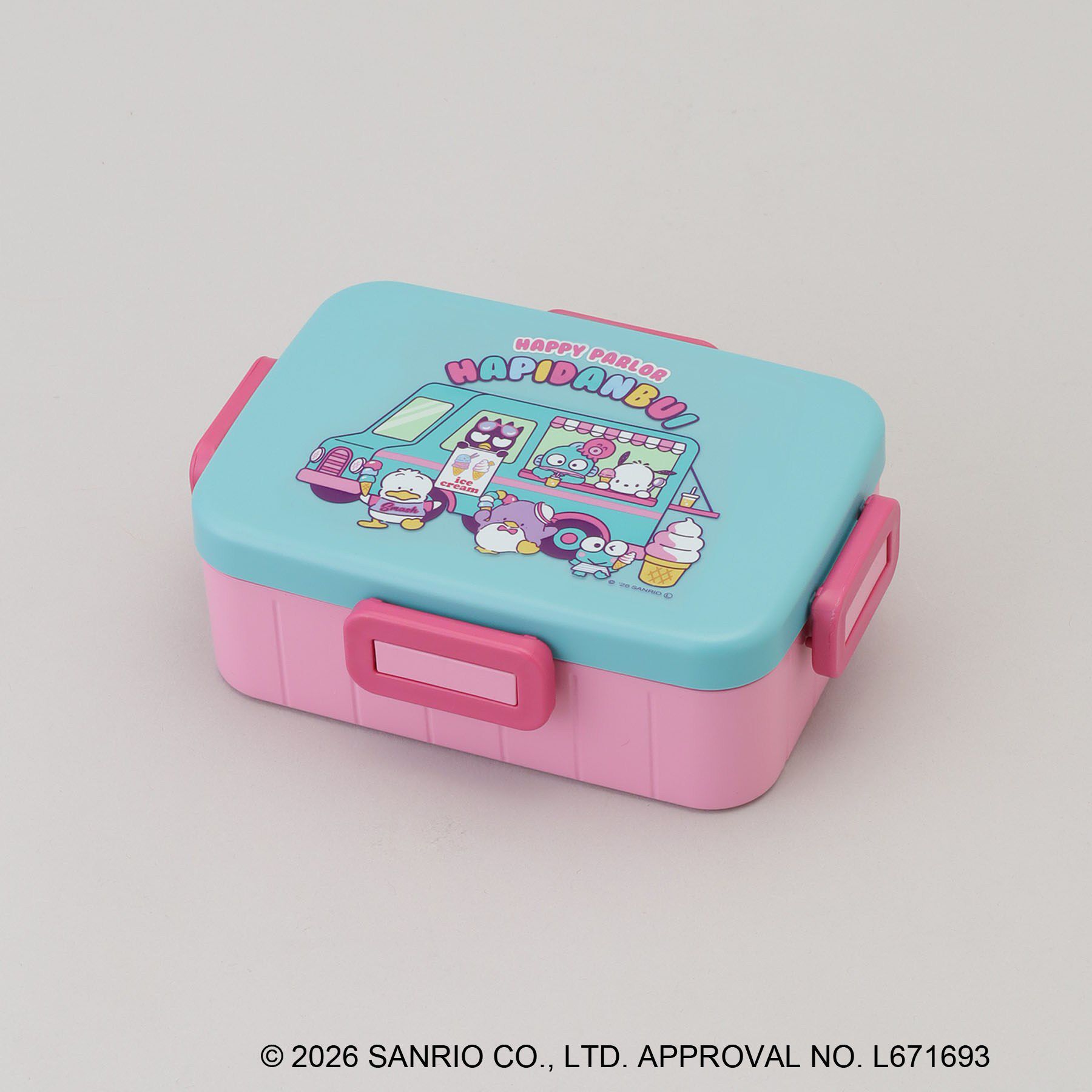 212 KITCHEN STORE「4点ロックランチボックス HAPIDANBUI ＜Sanrio サンリオ＞」|その他|その他