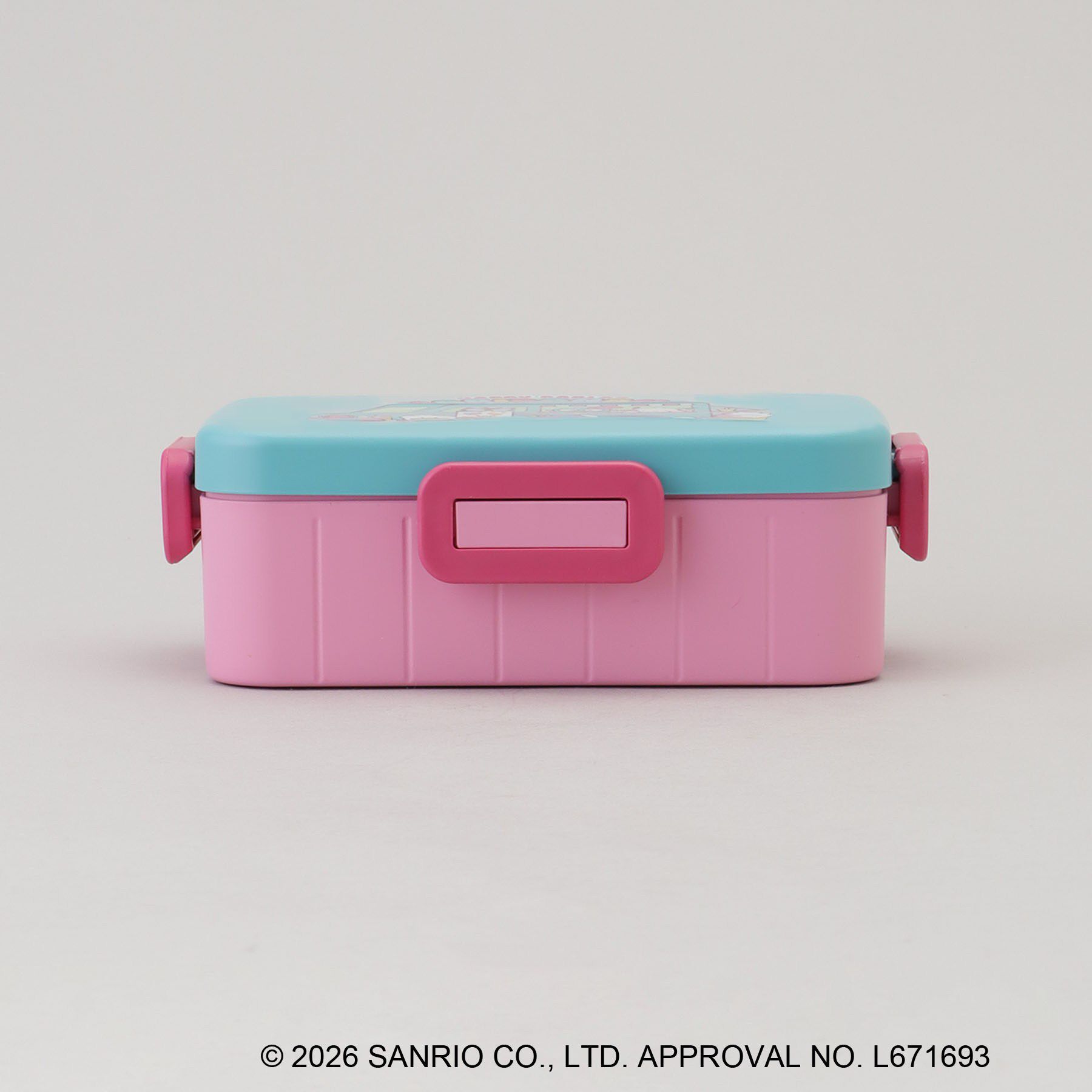 212 KITCHEN STORE「4点ロックランチボックス HAPIDANBUI ＜Sanrio サンリオ＞」|その他|