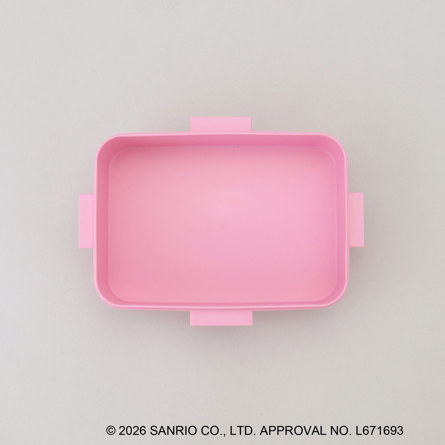212 KITCHEN STORE「4点ロックランチボックス HAPIDANBUI ＜Sanrio サンリオ＞」|その他|