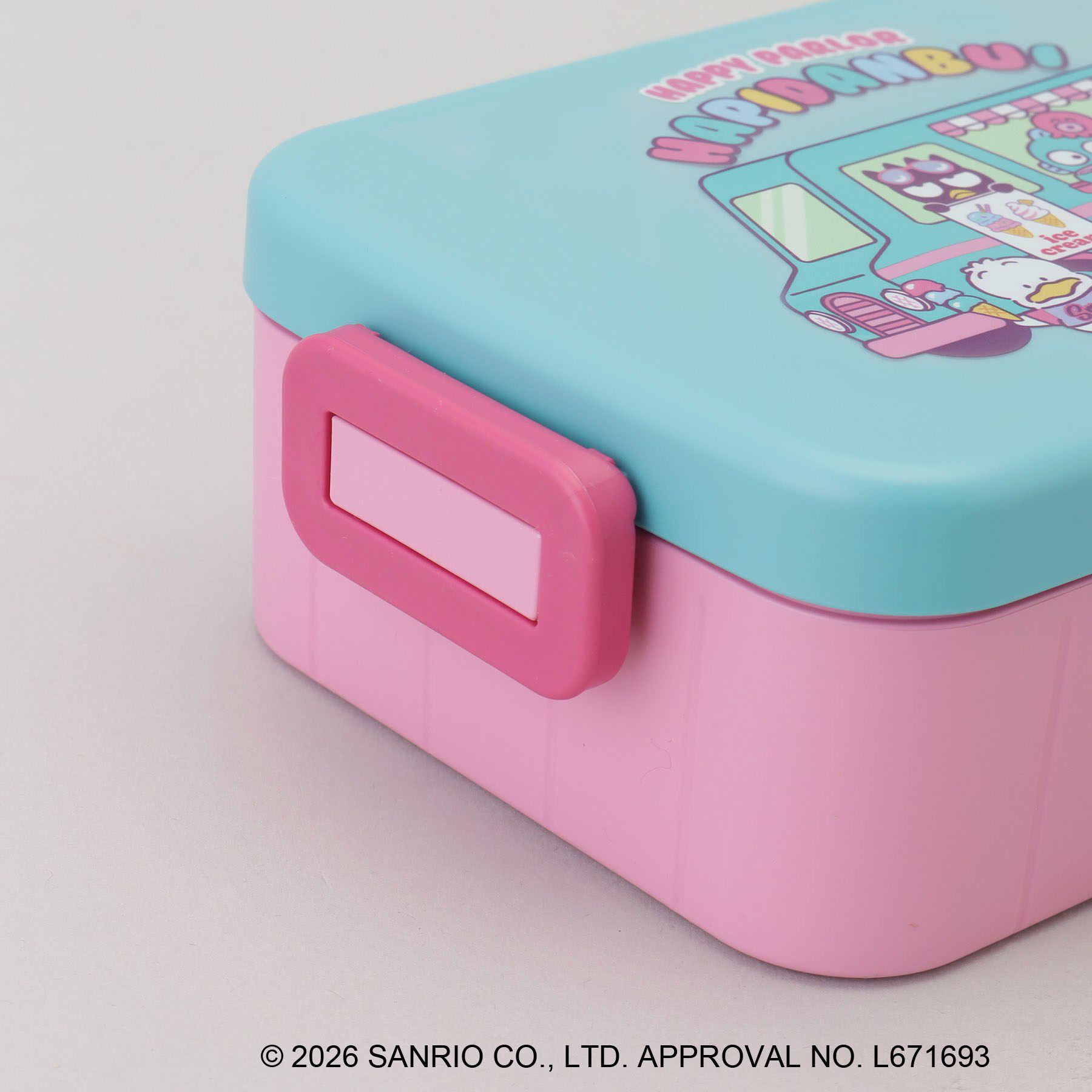212 KITCHEN STORE「4点ロックランチボックス HAPIDANBUI ＜Sanrio サンリオ＞」|その他|