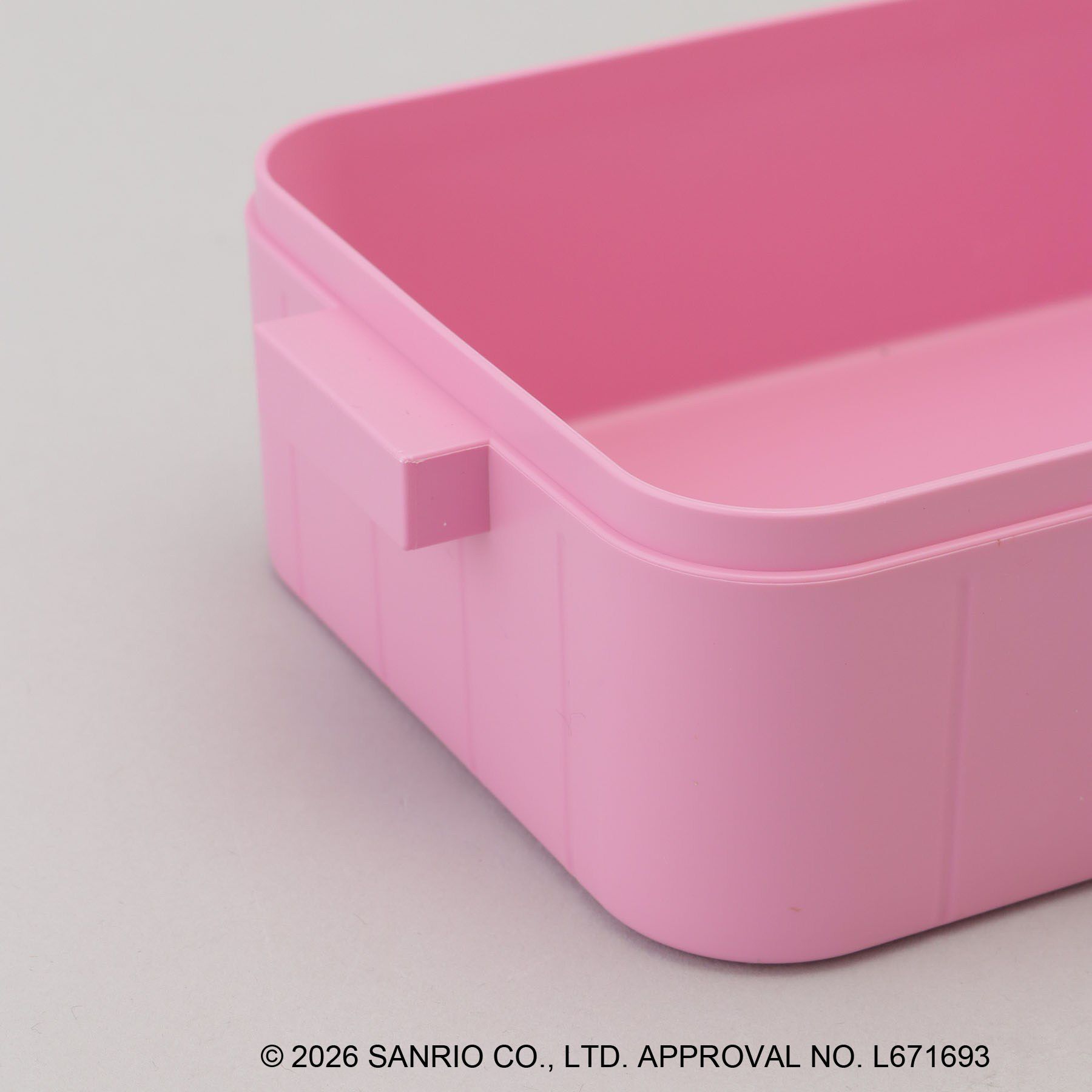 212 KITCHEN STORE「4点ロックランチボックス HAPIDANBUI ＜Sanrio サンリオ＞」|その他|