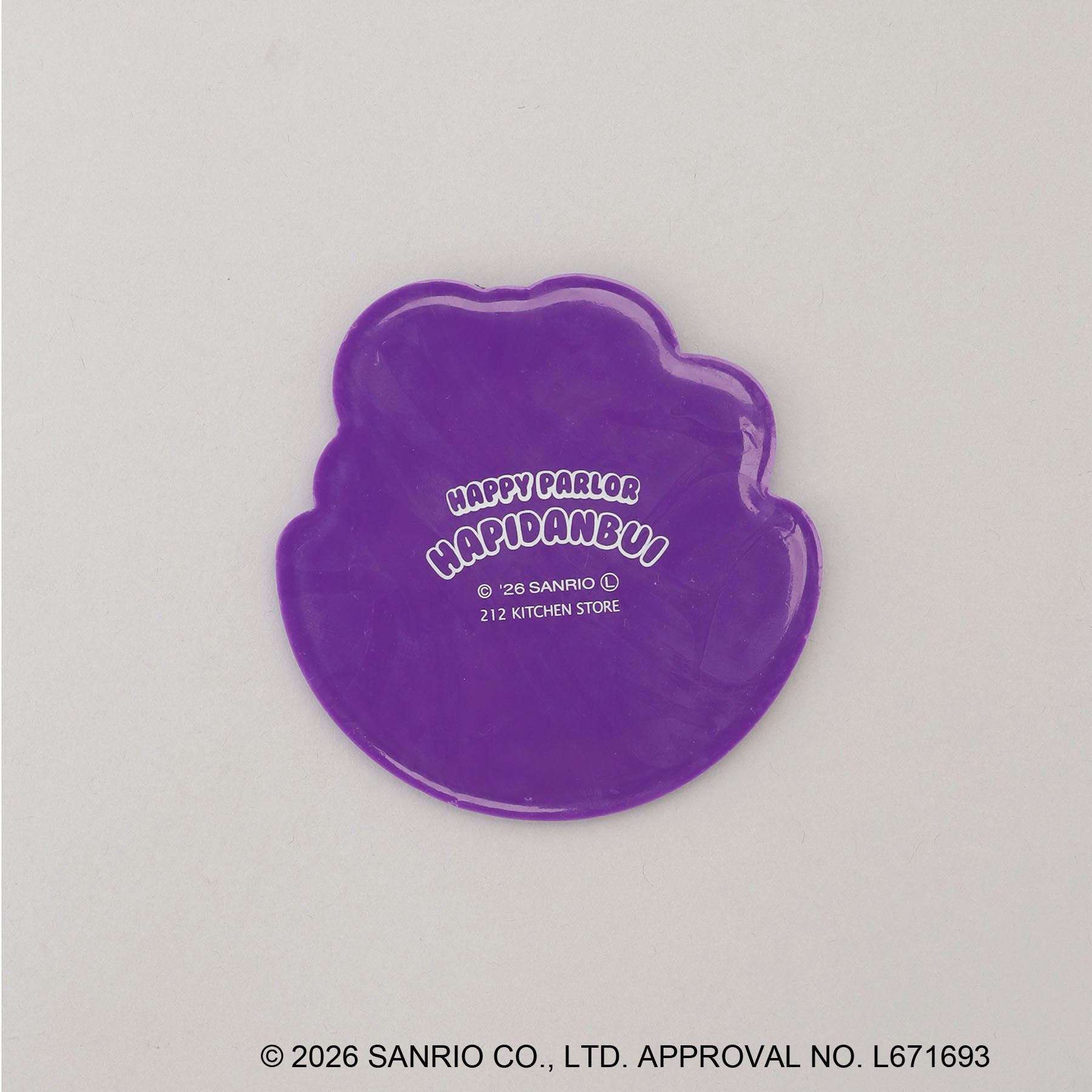 212 KITCHEN STORE「ラバーコースター ハンギョドン HAPIDANBUI ＜Sanrio サンリオ＞」|その他|