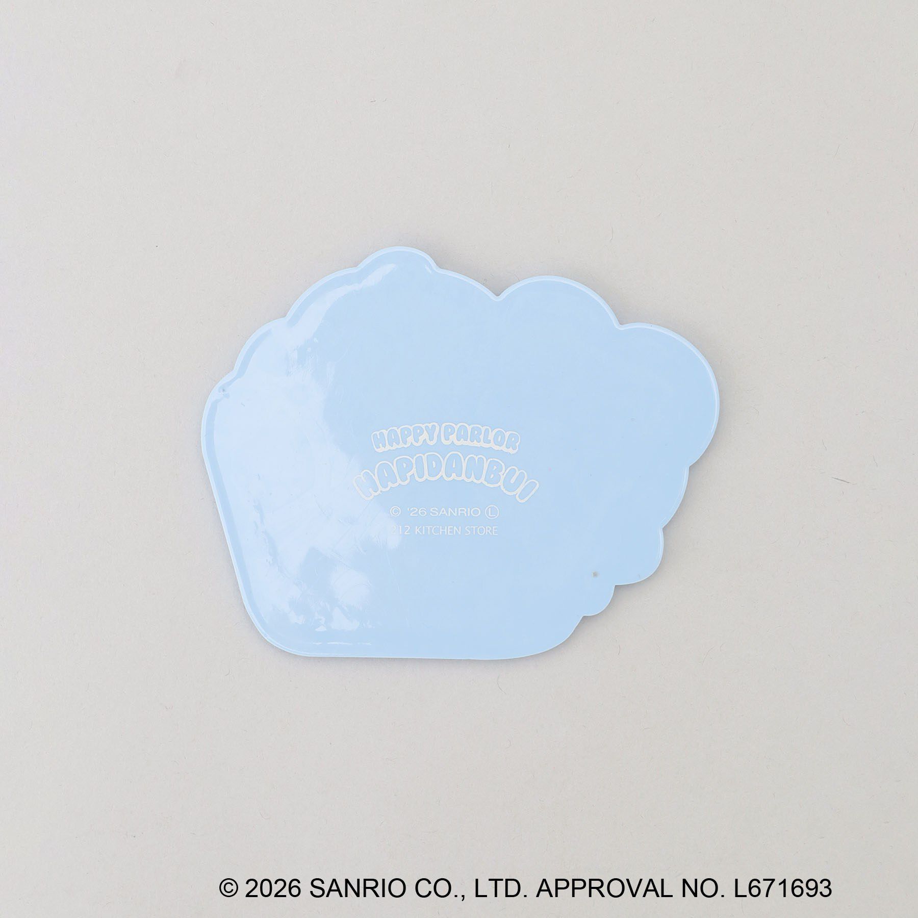 212 KITCHEN STORE「ラバーコースター けろけろけろっぴ HAPIDANBUI ＜Sanrio サンリオ＞」|その他|