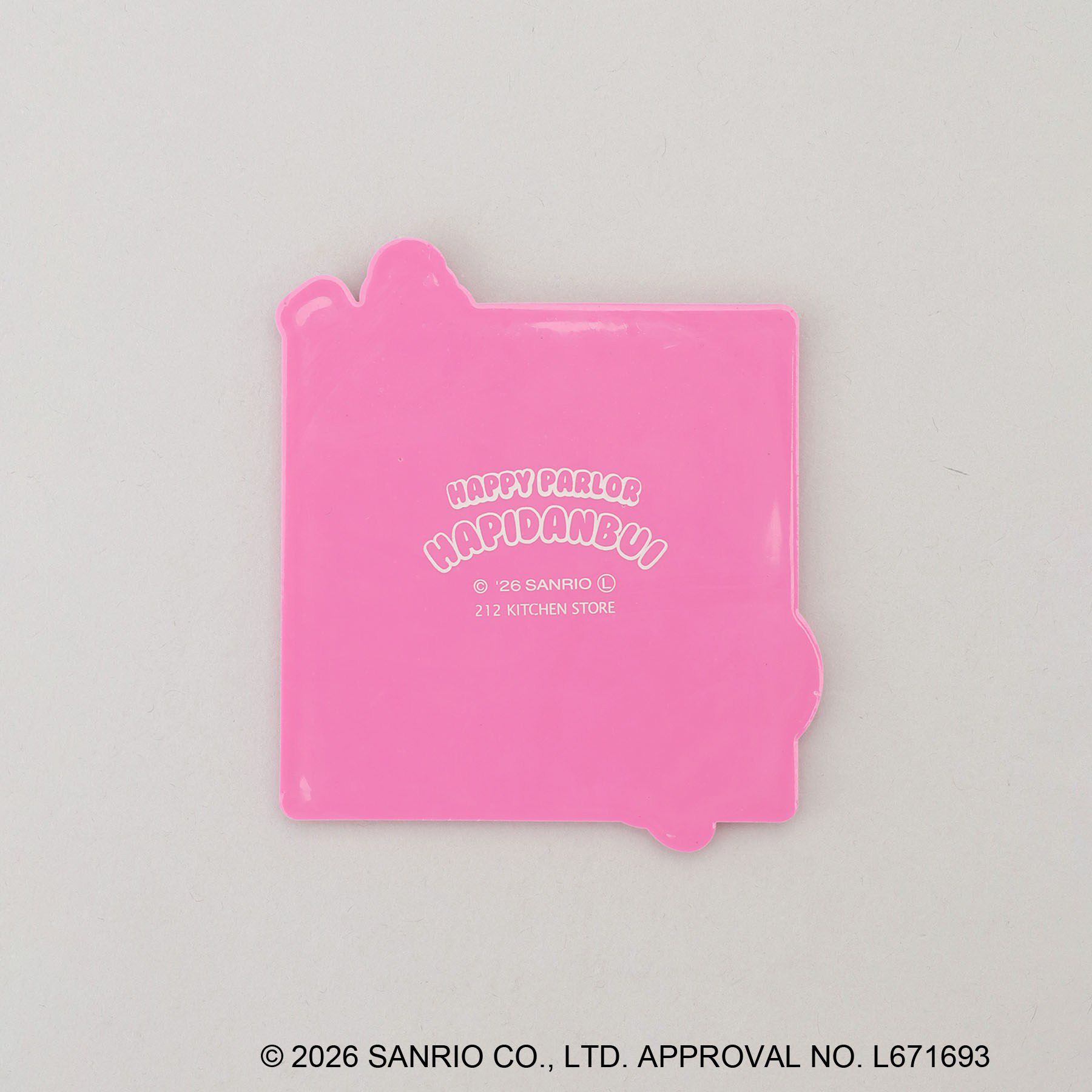 212 KITCHEN STORE「ラバーコースター バッドばつ丸 HAPIDANBUI ＜Sanrio サンリオ＞」|その他|