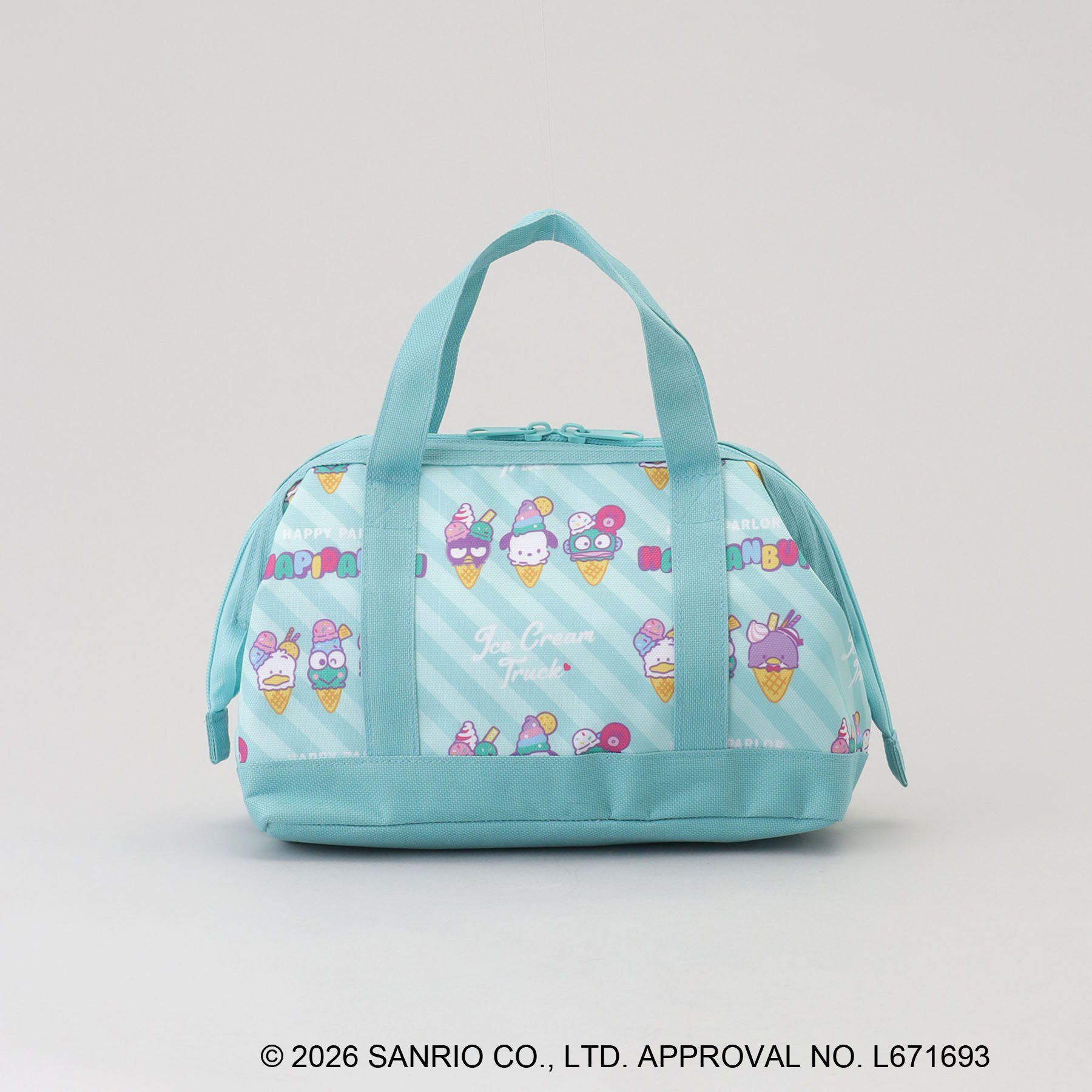 212 KITCHEN STORE「ワイヤー保冷ランチバッグ HAPIDANBUI ＜Sanrio サンリオ＞」|その他|