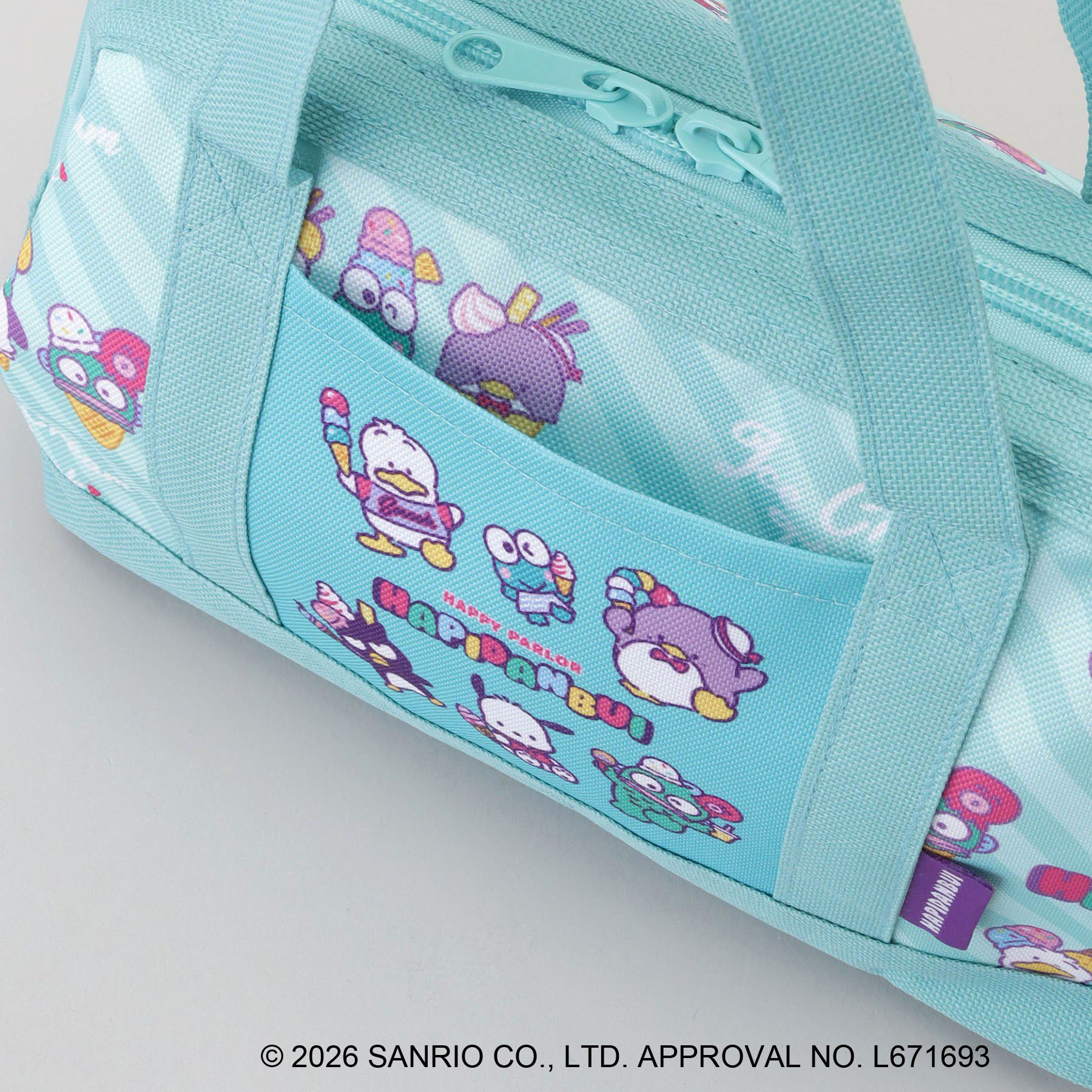 212 KITCHEN STORE「ワイヤー保冷ランチバッグ HAPIDANBUI ＜Sanrio サンリオ＞」|その他|