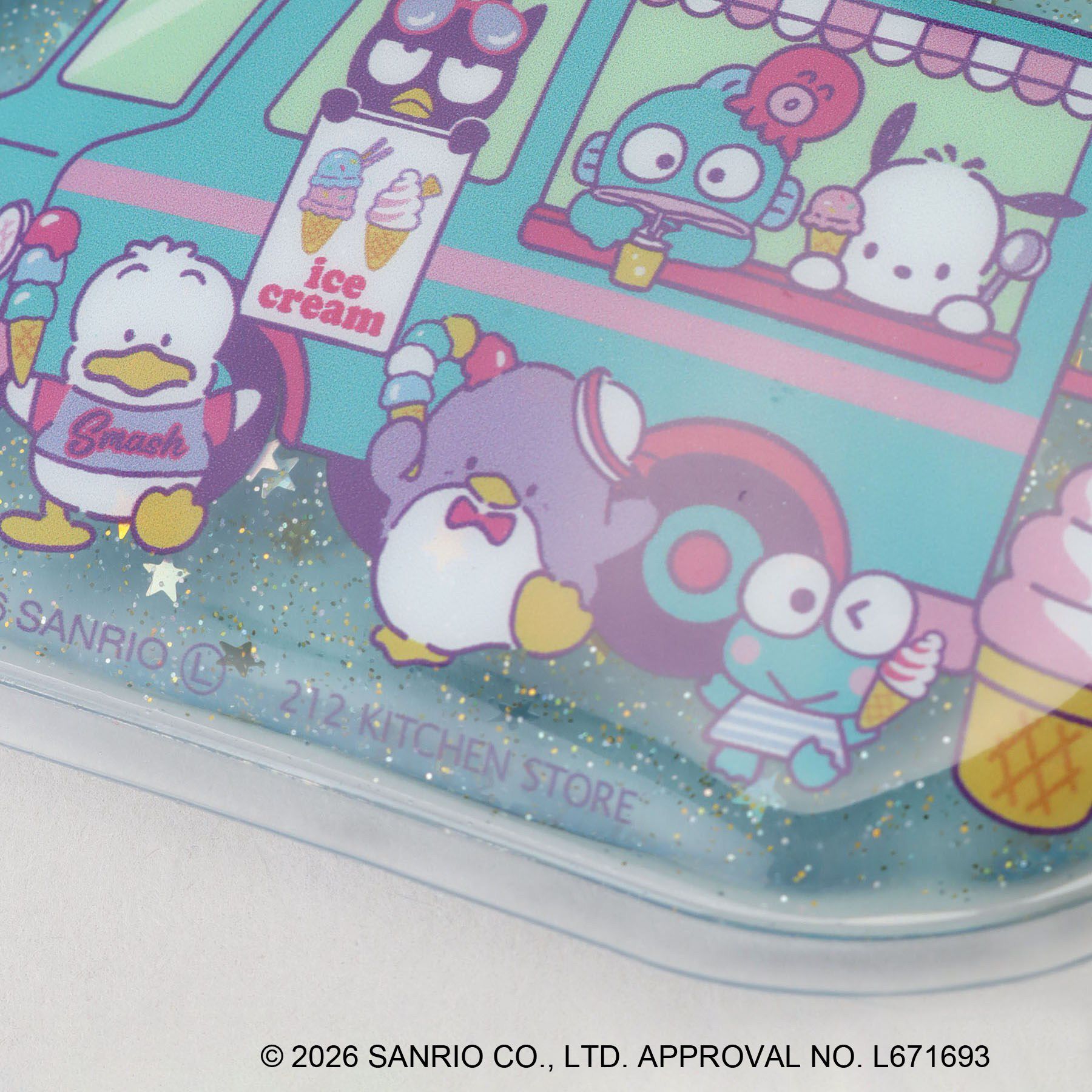 212 KITCHEN STORE「保冷剤 HAPIDANBUI ＜Sanrio サンリオ＞」|その他|