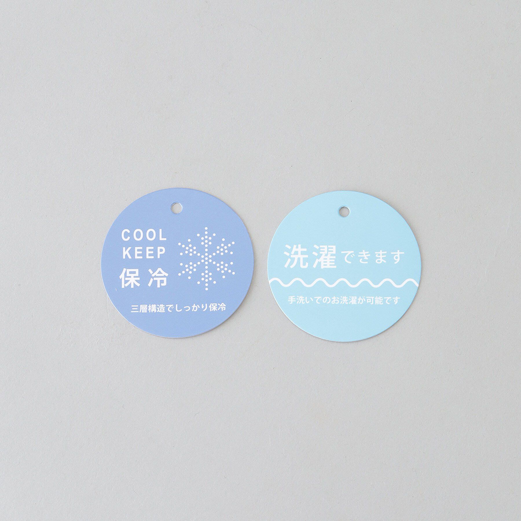 212 KITCHEN STORE「シンプルランチバッグ PK ＜212Kオリジナル＞」|食器・キッチングッズ|