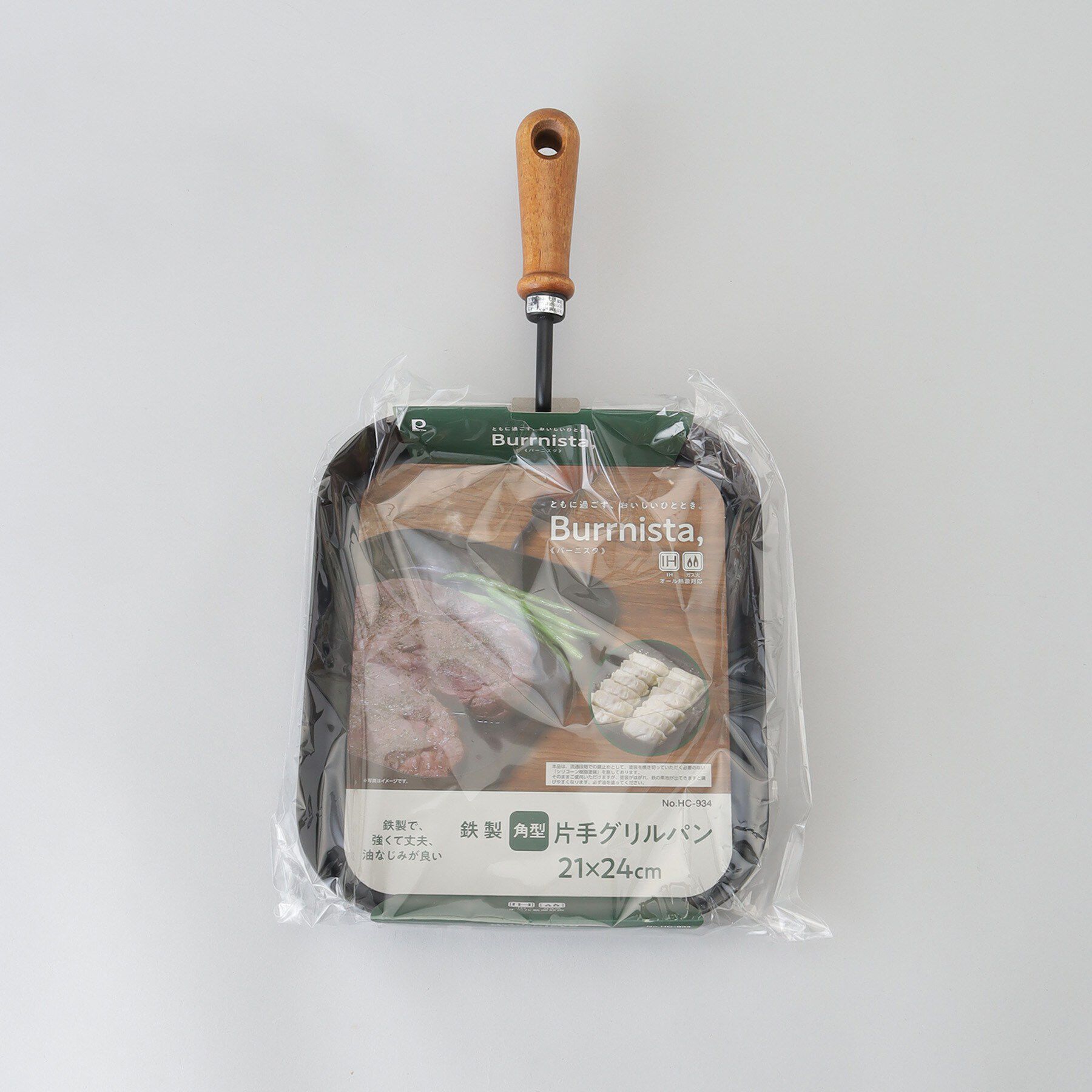212 KITCHEN STORE「バーニスタ 鉄製角型片手グリルパン21&times;24cm」|食器・キッチングッズ|