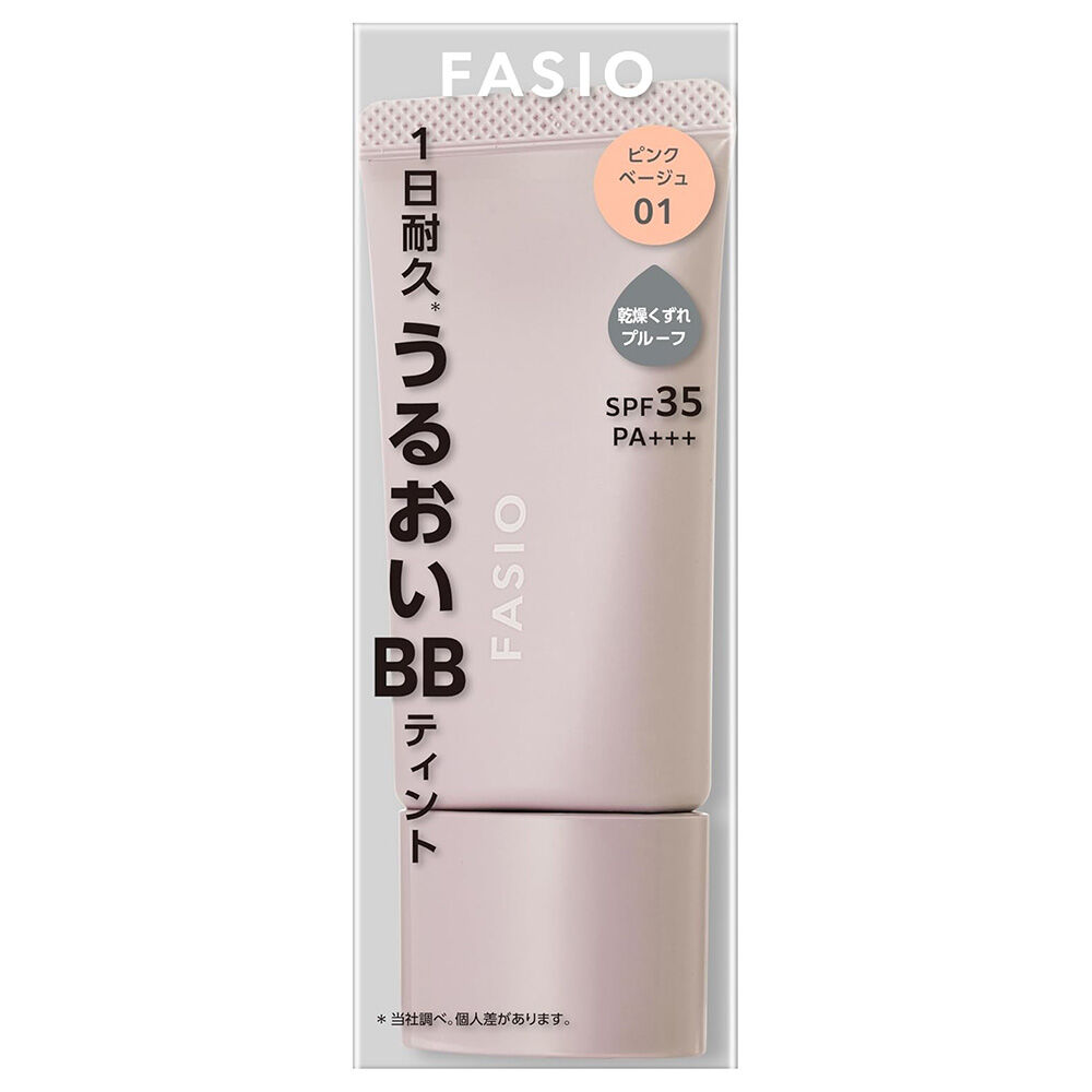 ファシオ「ファシオ エアリーステイ BB ティント モイスト 01 ピンクベージュ 無香料 (30g)」|ＵＶケア|