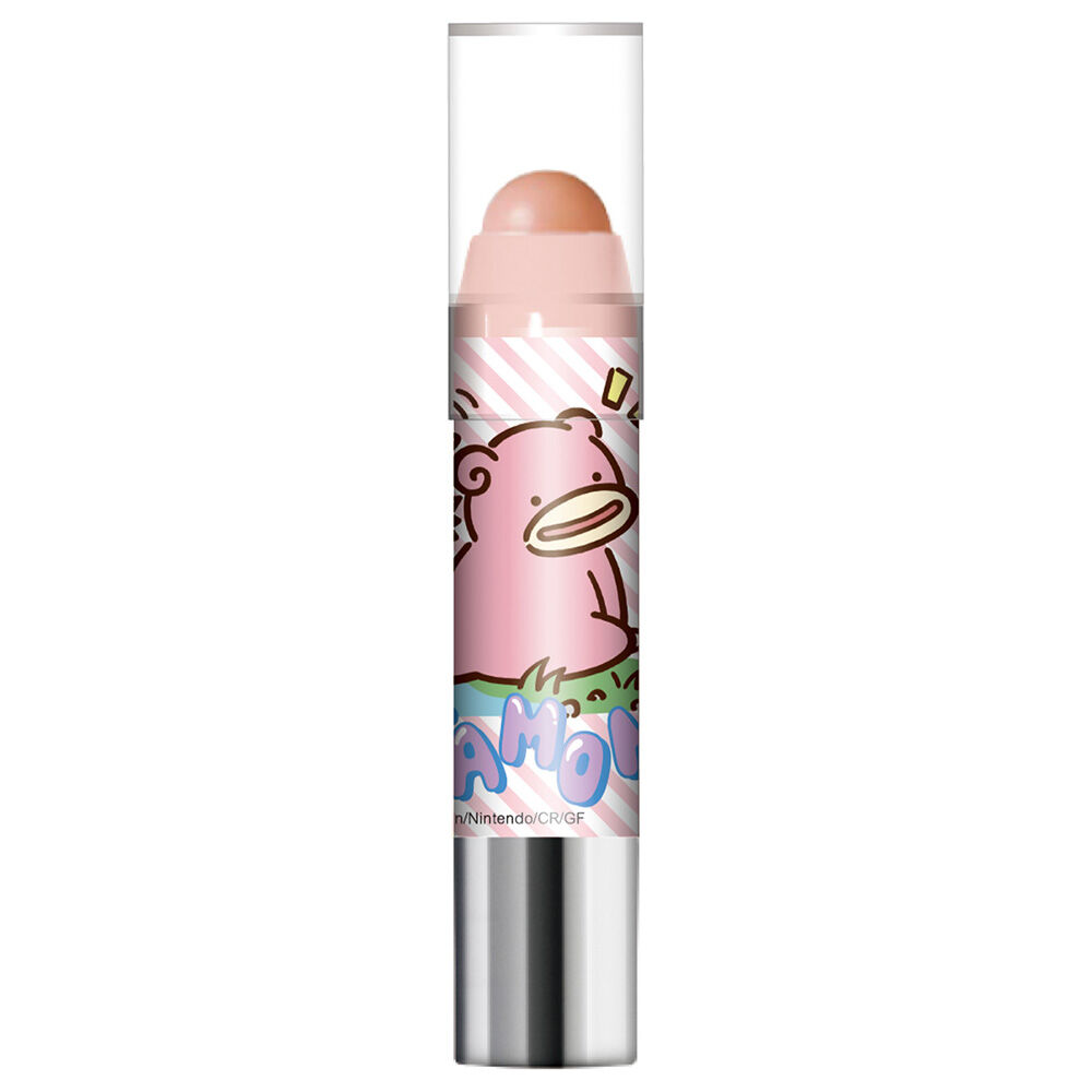 レブロン「レブロン キス シュガー スクラブ 556 ピーチ (2.6g)」|リップメイク|