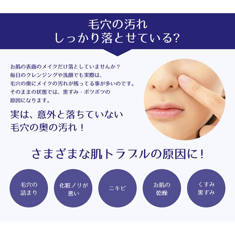  「麗白 ハトムギ クレンジングオイル 詰替え (400ml)」|クレンジング|