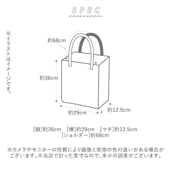 Legato Largo「レガートラルゴ トートバッグ 通販 レディース キャンバス 布 A4 大きめ 合皮 フェイクレザー」|トートバッグ|
