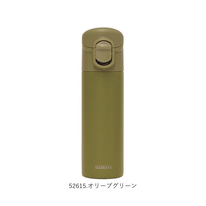 BACKYARD FAMILY「ミニボトル 水筒 140 通販 マグ ワンタッチ おしゃれ 大人 ミニ サイズ」|食器・キッチングッズ|