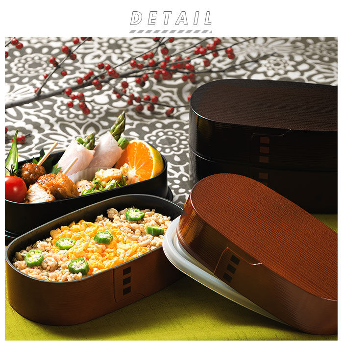 BACKYARD FAMILY「わっぱ風 弁当箱 レンジ対応 通販 二段 520ml まげわっぱ風 曲げわっぱ風 日本製 2段」|食器・キッチングッズ|