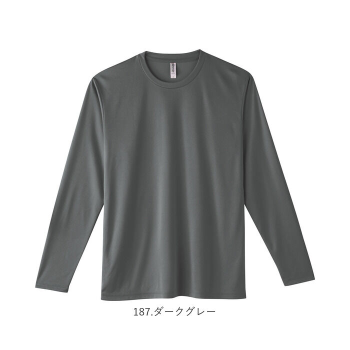 BACKYARD FAMILY「glimmer 長袖 tシャツ グリマー 通販 長袖Tシャツ カットソー ロンT メンズ」|Tシャツ・カットソー|
