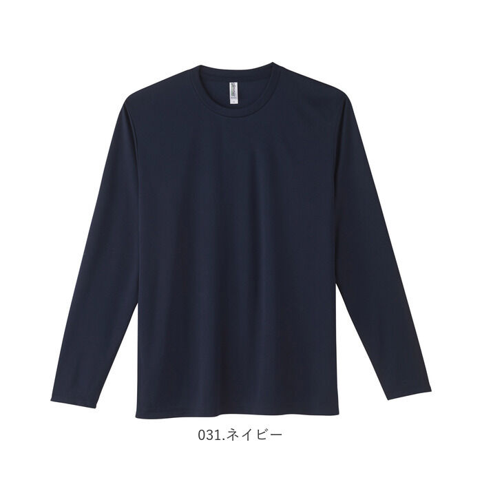 BACKYARD FAMILY「glimmer 長袖 tシャツ グリマー 通販 長袖Tシャツ カットソー ロンT メンズ」|Tシャツ・カットソー|