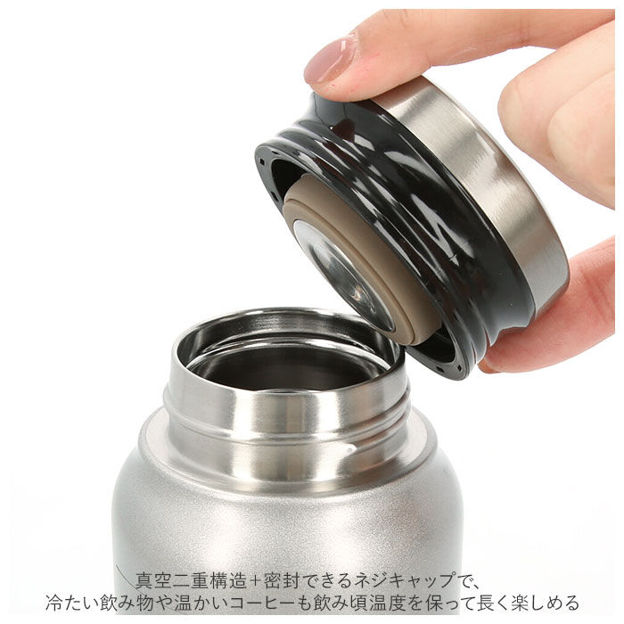 BACKYARD FAMILY「マグボトル ペア 通販 ステンレスボトル サーモボトル 水筒 保冷 保温 400ml 真空断熱」|食器・キッチングッズ|