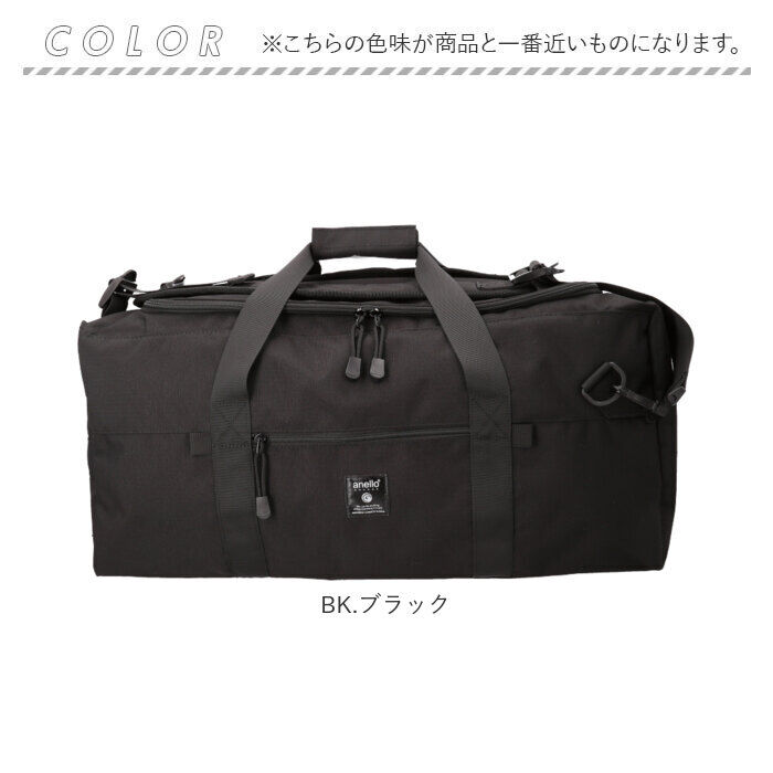 anello「アネロ ボストンバッグ anello GTM0462Z 通販 ボストン バッグ ボストンバック」|ボストンバッグ|