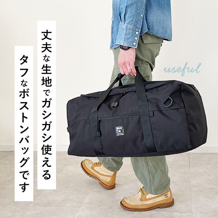 anello「アネロ ボストンバッグ anello GTM0462Z 通販 ボストン バッグ ボストンバック」|ボストンバッグ|