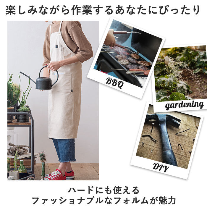 BACKYARD FAMILY「ワークエプロン エプロン 通販 前掛け 前掛 ガーデニングエプロン 無地 キャンバスエプロン」|その他|