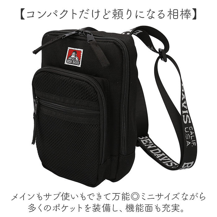 BACKYARD FAMILY「ベンデイビス BEN DAVIS ショルダー BDW-8394 通販 ショルダーバッグ」|ショルダー・メッセンジャー|