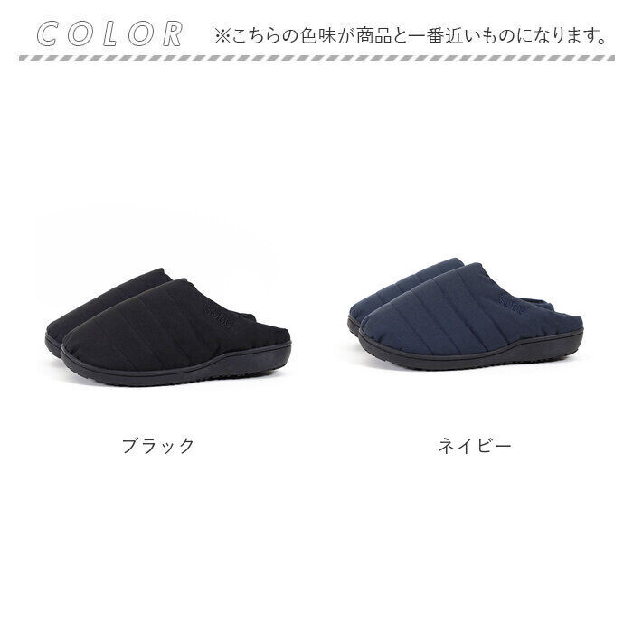 BACKYARD FAMILY「SUBU スブ サンダル 冬 通販 冬用サンダル 暖かいサンダル スリッパ スリッポン 外履き」|サンダル|