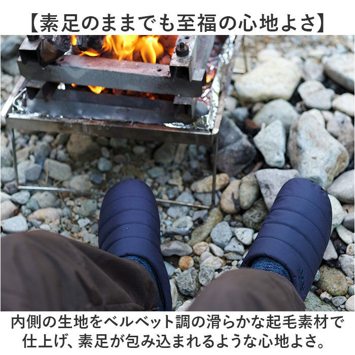 BACKYARD FAMILY「SUBU スブ サンダル 冬 通販 冬用サンダル 暖かいサンダル スリッパ スリッポン 外履き」|サンダル|