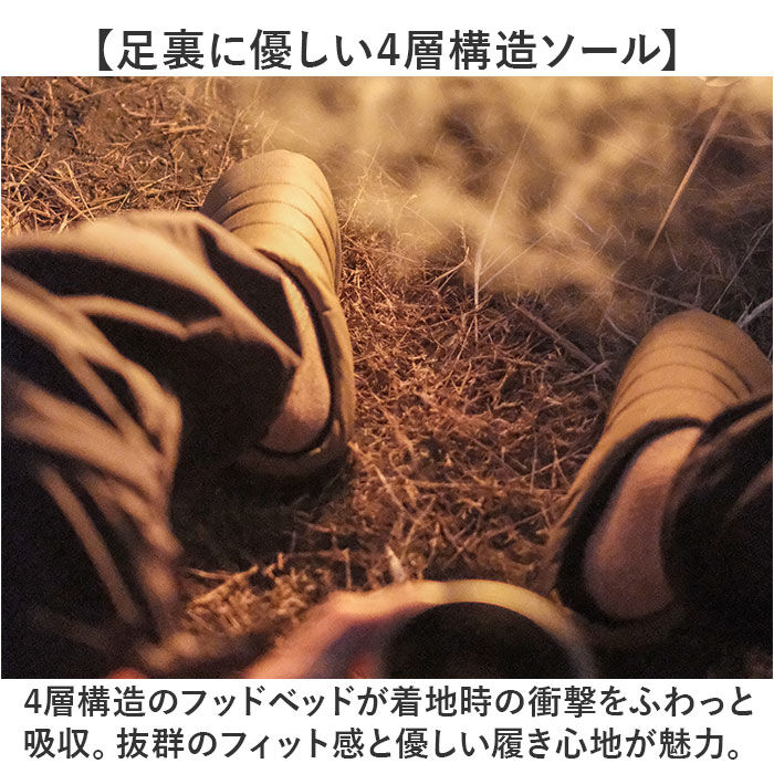 BACKYARD FAMILY「SUBU スブ サンダル 冬 通販 冬用サンダル 暖かいサンダル スリッパ スリッポン 外履き」|サンダル|