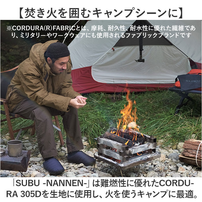 BACKYARD FAMILY「SUBU スブ サンダル 冬 通販 冬用サンダル 暖かいサンダル スリッパ スリッポン 外履き」|サンダル|
