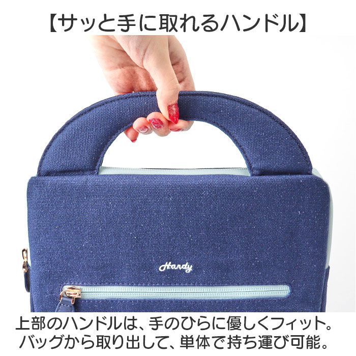 BACKYARD FAMILY「かわいい タブレットケース 小学生 通販 パソコンケース PCバッグ PCタブレットケース」|モバイルケース|