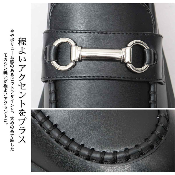 BACKYARD FAMILY「glabella グラベラ ローファー メンズ glbt305 通販 ビットローファー」|その他|