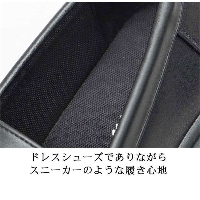 BACKYARD FAMILY「glabella グラベラ ローファー メンズ glbt305 通販 ビットローファー」|その他|