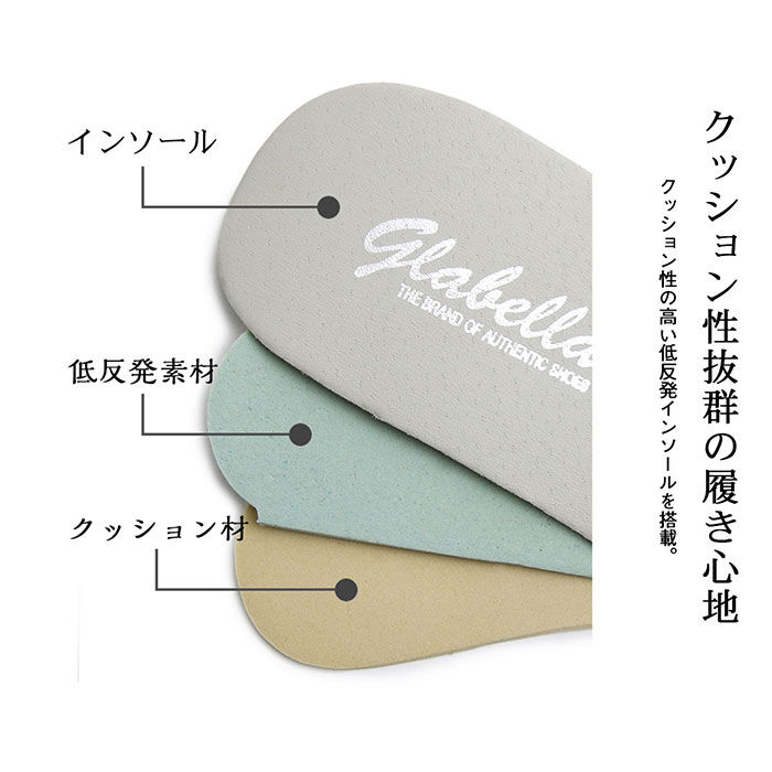BACKYARD FAMILY「glabella グラベラ ローファー メンズ glbt305 通販 ビットローファー」|その他|