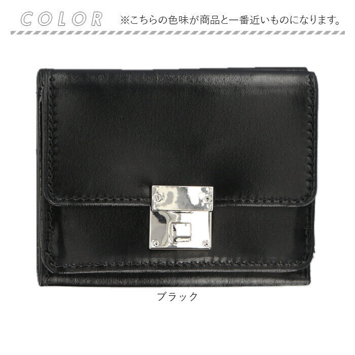 BACKYARD FAMILY「Rename 財布 リネーム RPN24036 通販 三つ折り財布 3つ折り財布 三つ折り」|財布|