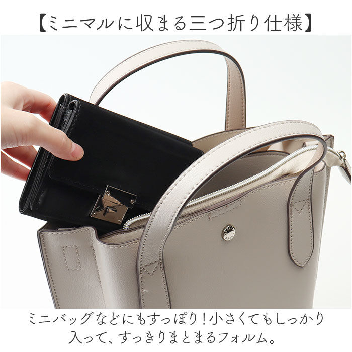 BACKYARD FAMILY「Rename 財布 リネーム RPN24036 通販 三つ折り財布 3つ折り財布 三つ折り」|財布|