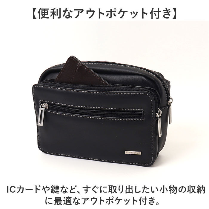 BACKYARD FAMILY「SAXON バッグ 通販 ウエストバッグ ウエストポーチ ヒップバッグ ボディバッグ」|その他|