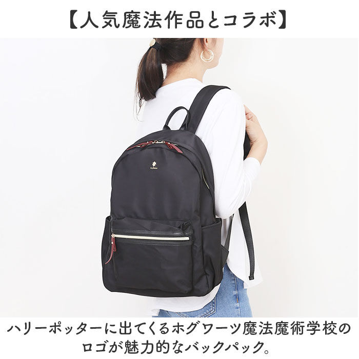 BACKYARD FAMILY「ハリーポッター リュック F241064 通販 リュックサック レディース メンズ 通学 通勤」|リュック|