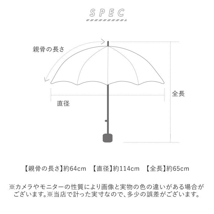 BACKYARD FAMILY「折りたたみ傘 自動開閉 メンズ 64cm 通販 折り畳み傘 自動開閉折りたたみ傘 自動開閉傘」|傘|