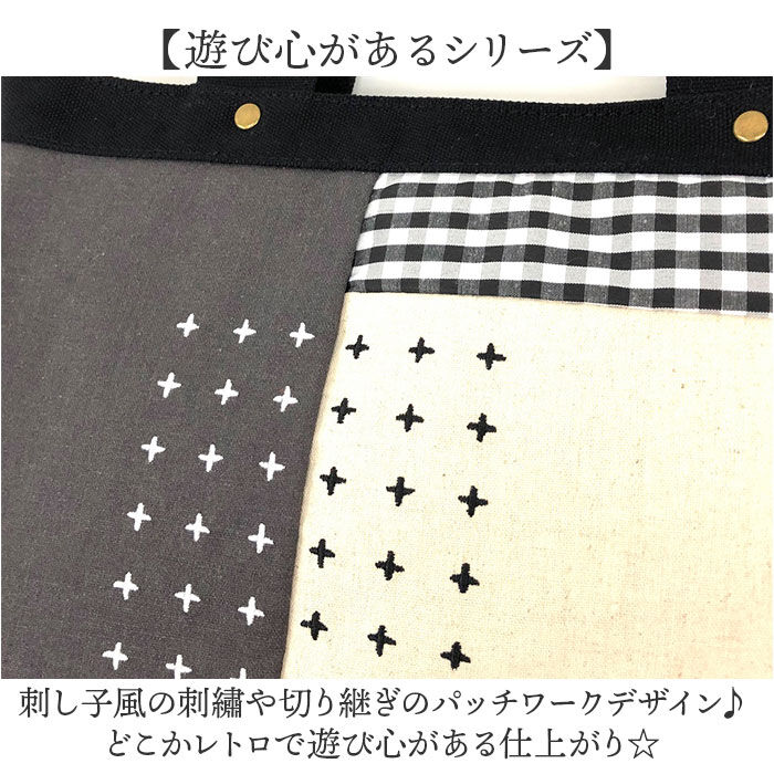 BACKYARD FAMILY「Lafiel ラフィール トートバッグ 通販 トートバック トート 手提げ ミニトート バッグ」|トートバッグ|