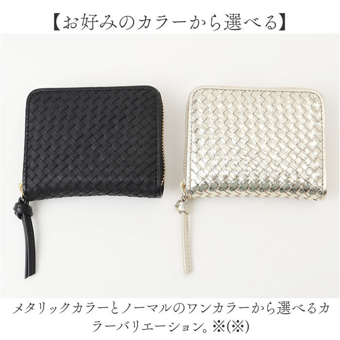 BACKYARD FAMILY「perche ペルケ 財布 08-06-04060 通販 カードケース 二つ折り財布」|財布|