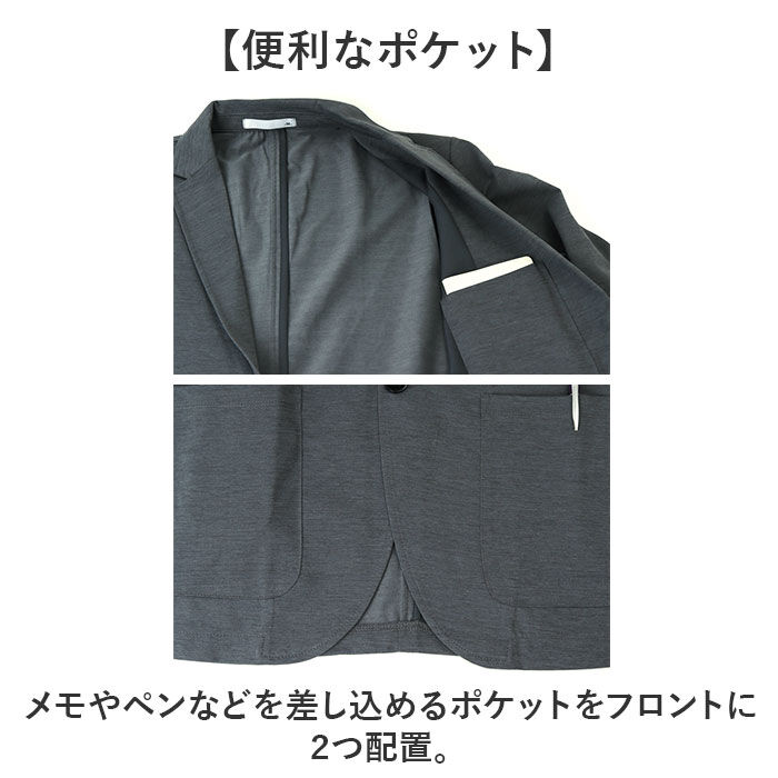 BACKYARD FAMILY「URBAN SQUARE テーラードジャケット 34330 通販 アーバンスクエア テーラード」|その他|