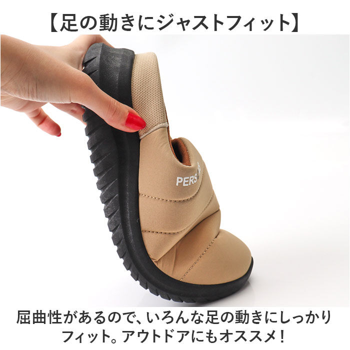 BACKYARD FAMILY「パーソンズ モックシューズ 通販 PERSONS メンズ レディース サボサンダル サボ サンダル」|サンダル|