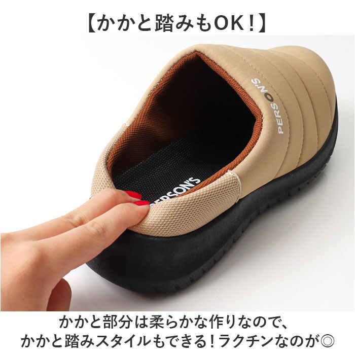 BACKYARD FAMILY「パーソンズ モックシューズ 通販 PERSONS メンズ レディース サボサンダル サボ サンダル」|サンダル|