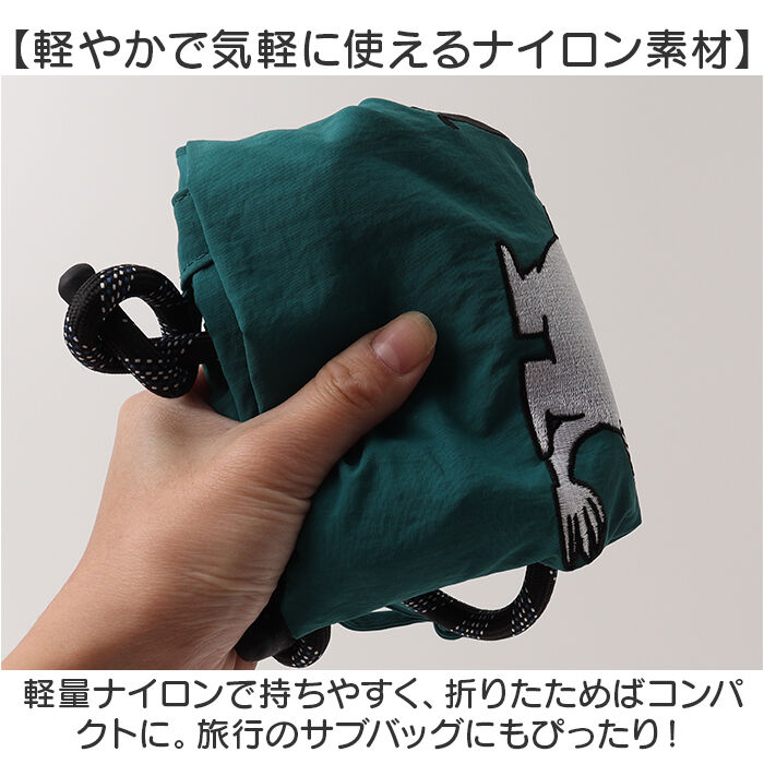 BACKYARD FAMILY「ナップザック ムーミン 通販 ナップサック リュック レディース リュックサック ナイロン バッグ」|リュック|