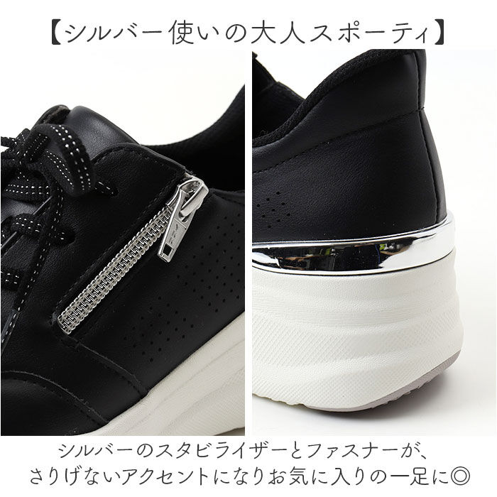 BACKYARD FAMILY「Pansy パンジー スニーカー レディース 厚底 通販 厚底シューズ カジュアルシューズ 紐靴」|スリッポン|