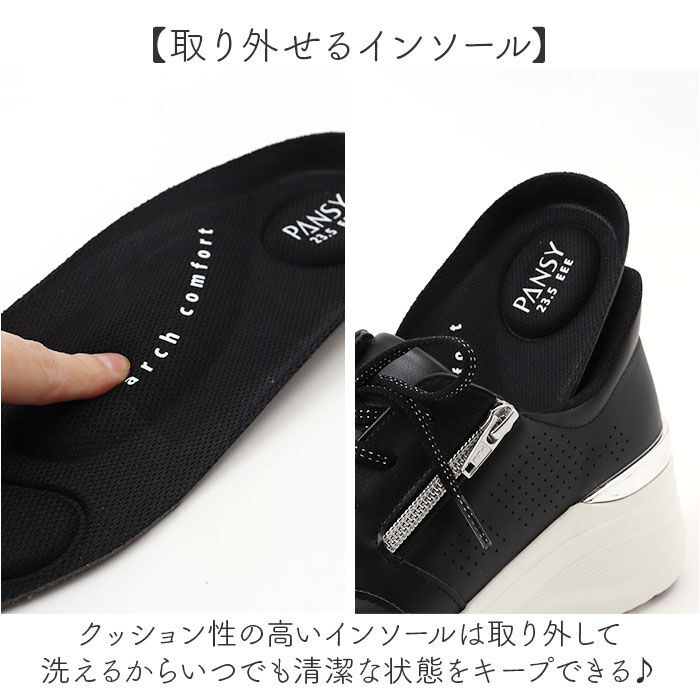 BACKYARD FAMILY「Pansy パンジー スニーカー レディース 厚底 通販 厚底シューズ カジュアルシューズ 紐靴」|スリッポン|