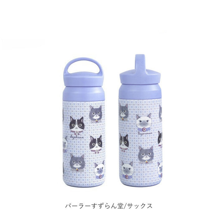 BACKYARD FAMILY「タンブラー ハンドル 通販 水筒 350ml マグボトル ハンドルタンブラー マグ ハンドル付き」|食器・キッチングッズ|